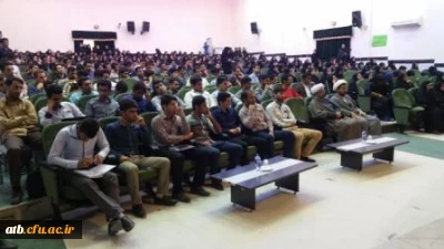 برگزاری همایش اصل همتایی در ازدواج با حضور دکتر دهنوی