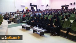 برگزاری همایش اصل همتایی در ازدواج با حضور دکتر هنوی  4