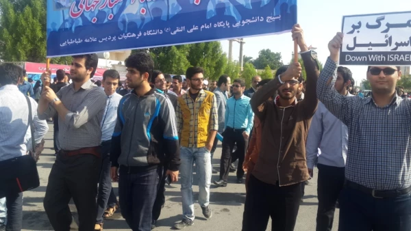 راهپیمایی دانشجو معلمان و مسئولین دانشگاه فرهنگیان پردیس علامه طباطبایی بوشهر  بمناسب روز 13 آبان  2