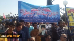 راهپیمایی دانشجو معلمان و مسئولین دانشگاه فرهنگیان پردیس علامه طباطبایی بوشهر  بمناسب روز 13 آبان  3