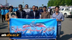 راهپیمایی دانشجو معلمان و مسئولین دانشگاه فرهنگیان پردیس علامه طباطبایی بوشهر  بمناسب روز 13 آبان  4