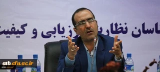 دکتر محمدی، رئیس مرکز تحقیقات ارزشیابی و اعتبار سنجی سازمان سنجش آموزش کشور:
ایجاد معاونت نظارت، ارزیابی و تضمین کیفیت در دانشگاه فرهنگیان؛ نقطه عطفی در آموزش عالی کشور