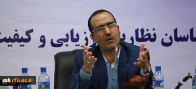 دکتر محمدی، رئیس مرکز تحقیقات ارزشیابی و اعتبار سنجی سازمان سنجش آموزش کشور:
ایجاد معاونت نظارت، ارزیابی و تضمین کیفیت در دانشگاه فرهنگیان؛ نقطه عطفی در آموزش عالی کشور