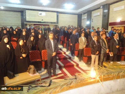 شب شعر و شروه