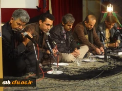 شب شعر و شروه 5