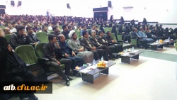 برگزاری مراسم 16 آذر روز دانشجو 2