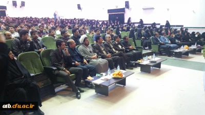 برگزاری مراسم 16 آذر روز دانشجو