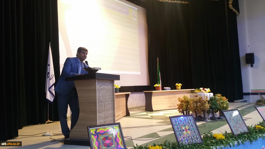 برگزاری مراسم 16 آذر روز دانشجو 4