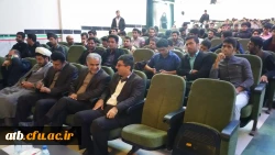 برگزاری مراسم 16 آذر روز دانشجو 5