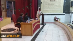 کرسی آزاد اندیشی با محوریت ازدواج  2