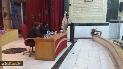 کرسی آزاد اندیشی با محوریت ازدواج