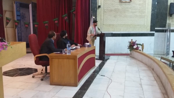 کرسی آزاد اندیشی با محوریت ازدواج  2