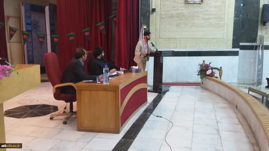 کرسی آزاد اندیشی با محوریت ازدواج  2