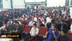 کرسی آزاد اندیشی با محوریت ازدواج  3