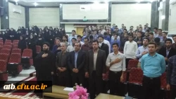 کرسی آزاد اندیشی با محوریت ازدواج  4