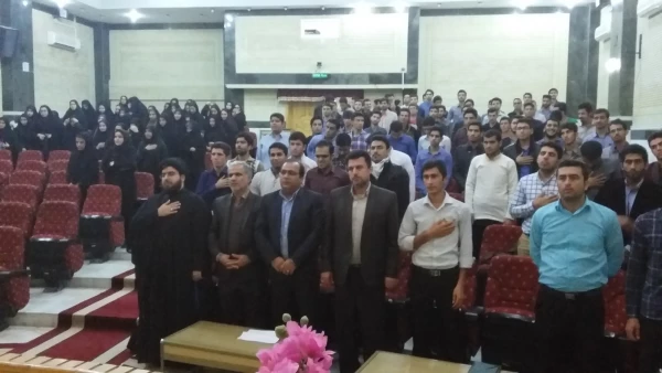 کرسی آزاد اندیشی با محوریت ازدواج  4