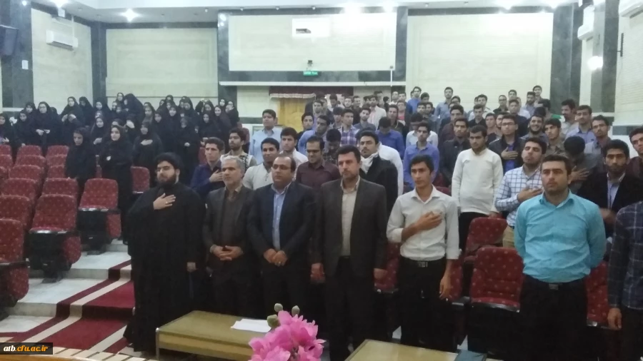 کرسی آزاد اندیشی با محوریت ازدواج  4