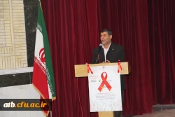 برگزاری نشست مبارزه با ایدز 
 2