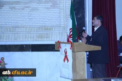 برگزاری نشست مبارزه با ایدز 
 4