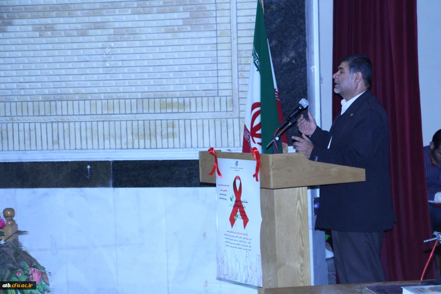 برگزاری نشست مبارزه با ایدز 
 4