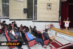 برگزاری نشست مبارزه با ایدز 
 3