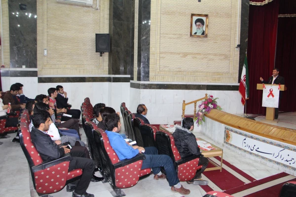 برگزاری نشست مبارزه با ایدز 
 3