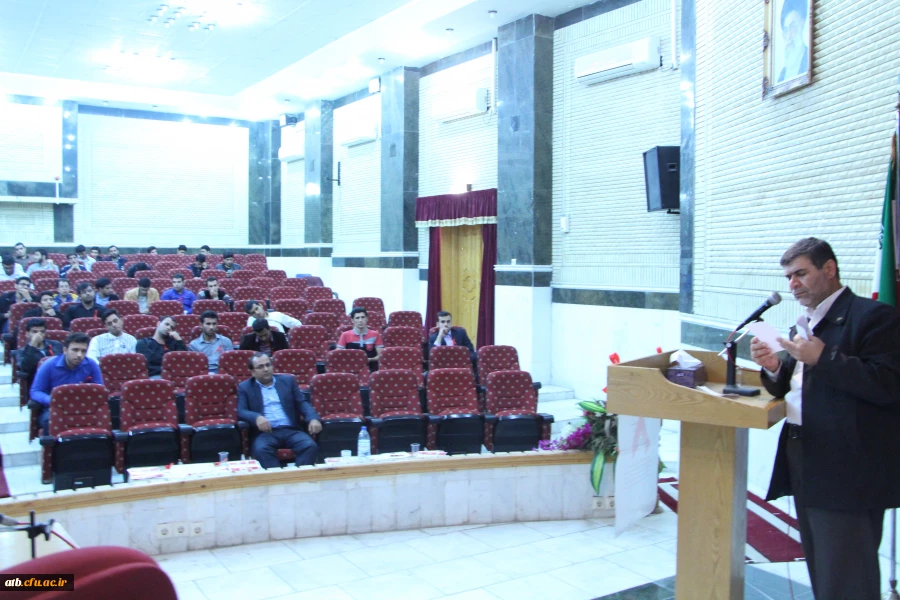 برگزاری نشست مبارزه با ایدز 
 5