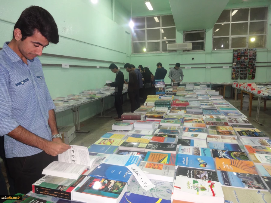 بر پایی نمایشگاه کتاب 2