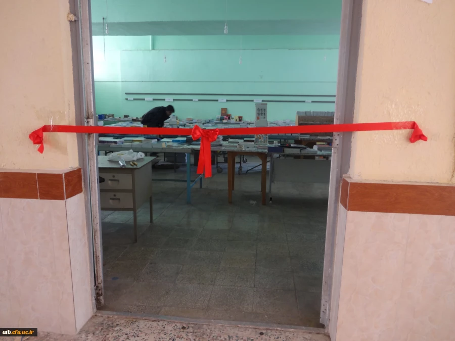 بر پایی نمایشگاه کتاب 5