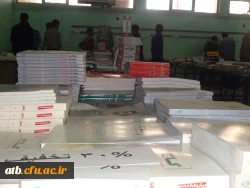 بر پایی نمایشگاه کتاب 6