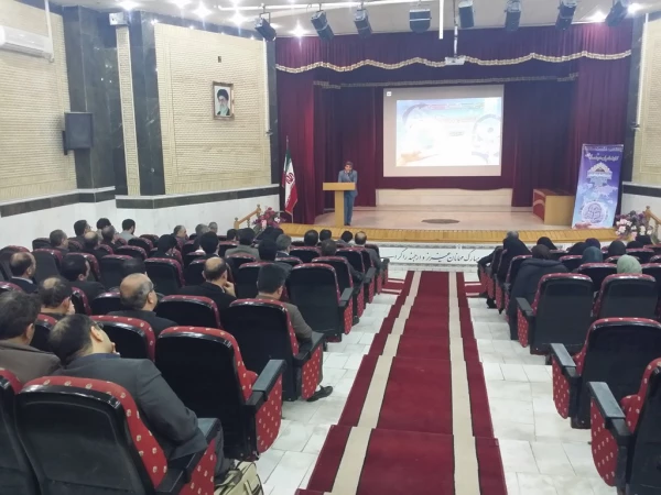 به میزبانی استان بوشهر
چهارمین نشست سراسری کارشناسان هوشمند سازی دانشگاه فرهنگیان برگزار شد
 2