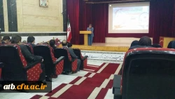 به میزبانی استان بوشهر
چهارمین نشست سراسری کارشناسان هوشمند سازی دانشگاه فرهنگیان برگزار شد
 3