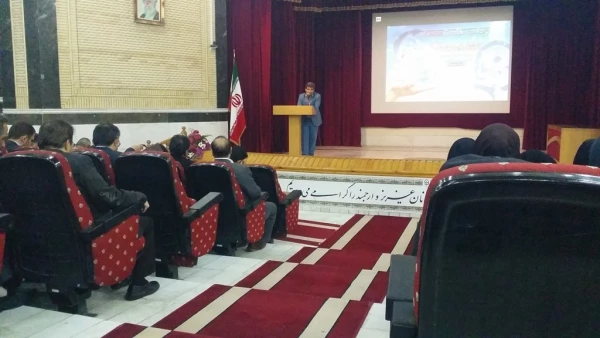 به میزبانی استان بوشهر
چهارمین نشست سراسری کارشناسان هوشمند سازی دانشگاه فرهنگیان برگزار شد
 3