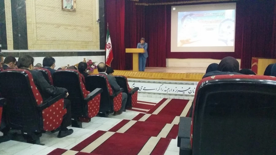 به میزبانی استان بوشهر
چهارمین نشست سراسری کارشناسان هوشمند سازی دانشگاه فرهنگیان برگزار شد
 3