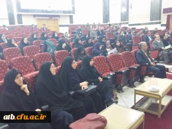 به میزبانی استان بوشهر
چهارمین نشست سراسری کارشناسان هوشمند سازی دانشگاه فرهنگیان برگزار شد
 4