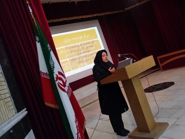 به میزبانی استان بوشهر
چهارمین نشست سراسری کارشناسان هوشمند سازی دانشگاه فرهنگیان برگزار شد
 6