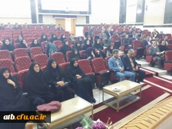 به میزبانی استان بوشهر
چهارمین نشست سراسری کارشناسان هوشمند سازی دانشگاه فرهنگیان برگزار شد
 8