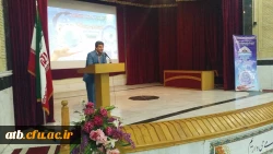 به میزبانی استان بوشهر
چهارمین نشست سراسری کارشناسان هوشمند سازی دانشگاه فرهنگیان برگزار شد
 9