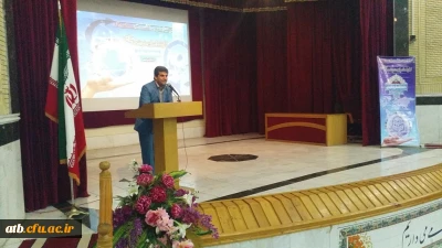 به میزبانی استان بوشهر
چهارمین نشست سراسری کارشناسان هوشمند سازی دانشگاه فرهنگیان برگزار شد