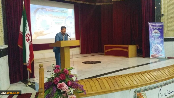 به میزبانی استان بوشهر
چهارمین نشست سراسری کارشناسان هوشمند سازی دانشگاه فرهنگیان برگزار شد
 9