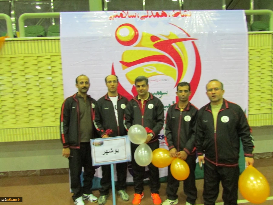 المپیاد ورزشی کارکنان دانشگاه فرهنگیان استان بوشهر به روایت تصویر 45