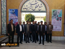 تجدید میثاق با شهدا بمناسبت گرامیداشت دهه فجر 4