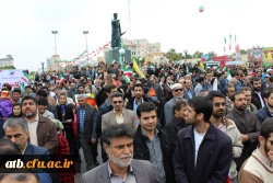 راهپیمایی 22 بهمن 2