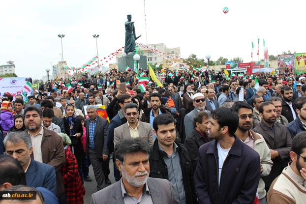 راهپیمایی 22 بهمن 2