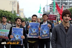 راهپیمایی 22 بهمن 3