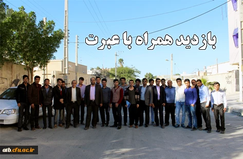 بازدید دانشجویان دانشگاه فرهنگیان از نمایشگاه عبرت 3