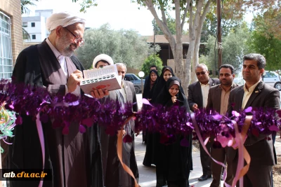 افتتاح ساختمان لایه استانی