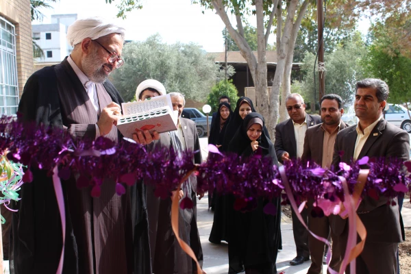 افتتاح ساختمان لایه استانی 2