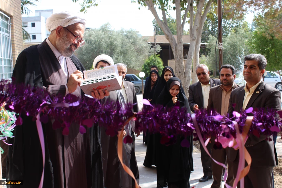 افتتاح ساختمان لایه استانی 2