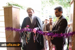 افتتاح ساختمان لایه استانی 3